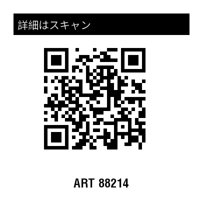 プレビュー: シンプルな QR ラベル