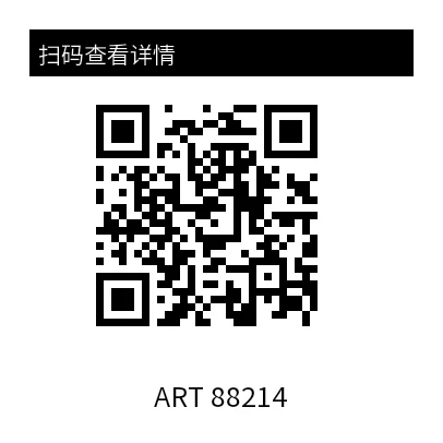 预览：简易二维码标签