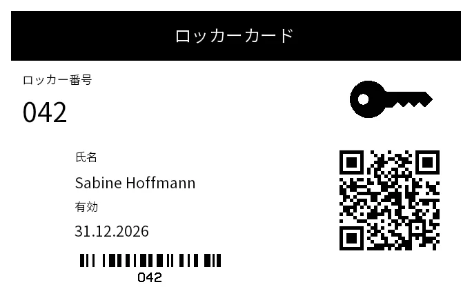 プレビュー: ロッカーカード