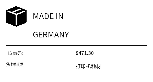 预览：原产国标签 (Made in)